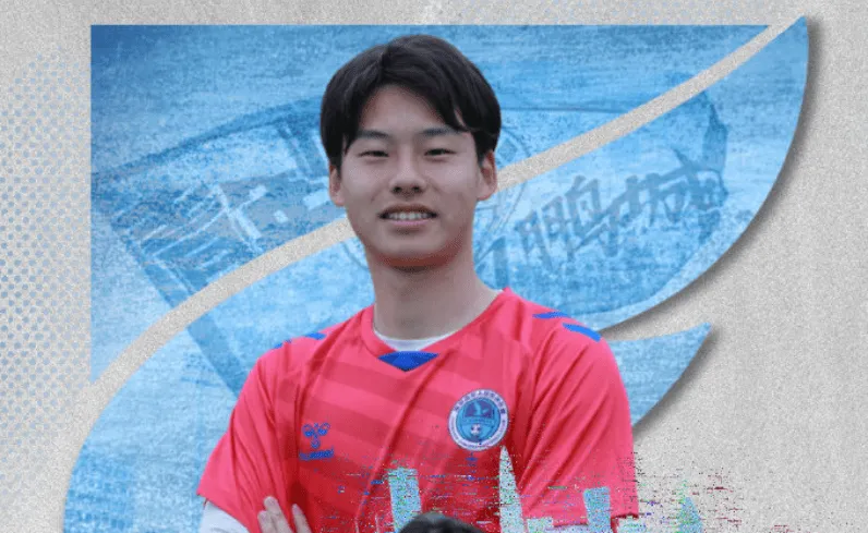 kaiyun-官方：上海申花门将刘浩然租借加盟深圳青年人